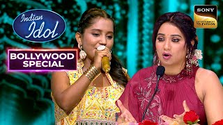 Download Lagu इस Contestant के मीठे सुरों से Judges हुए Impress | Indian IdolS14 | Bollywood Nonstop MP3