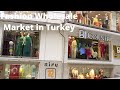 Istanbul Walking Tour 2022 - From Clothing Wholesale Market in Osmanbey to Fashion Shops in Nişantaş