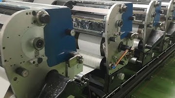 Gallus ECS 340 11 COLOUR UV FLEXO PRESS