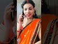 Chehre se ab tere hatti nahi akhiyan #song #love #youtubeshorts #viralvideo #bhartishakya6063