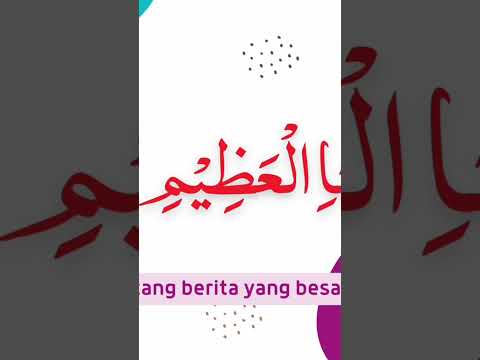 An-naba ayat 2 ( metode Umi ) #shorst #pecintaquran #alquran #metod