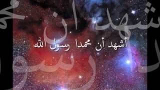 أذان مول الإمارات ... by nawar youssef