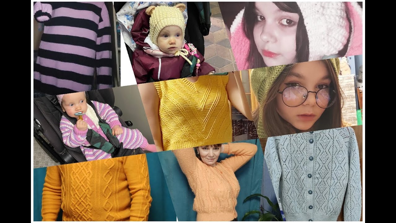 Вязание. Итоги 2021 года.