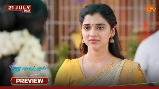 Pudhu Vasantham- Preview | 14 July 2026 | Tamil Serial | Sun TV