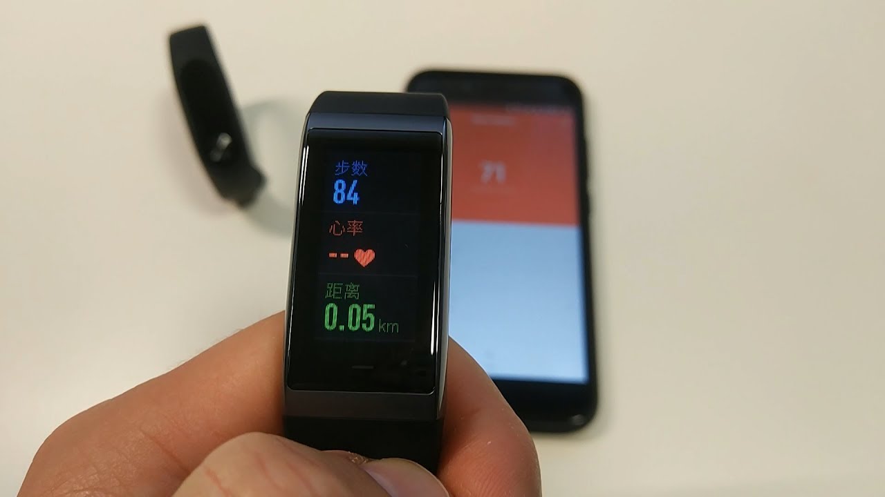 Xiaomi Amazfit MiDong / Cor Review 1 mes uso + Comparativa vs Xiaomi Amazfit  Bip y Mi Band 2 - YouTube