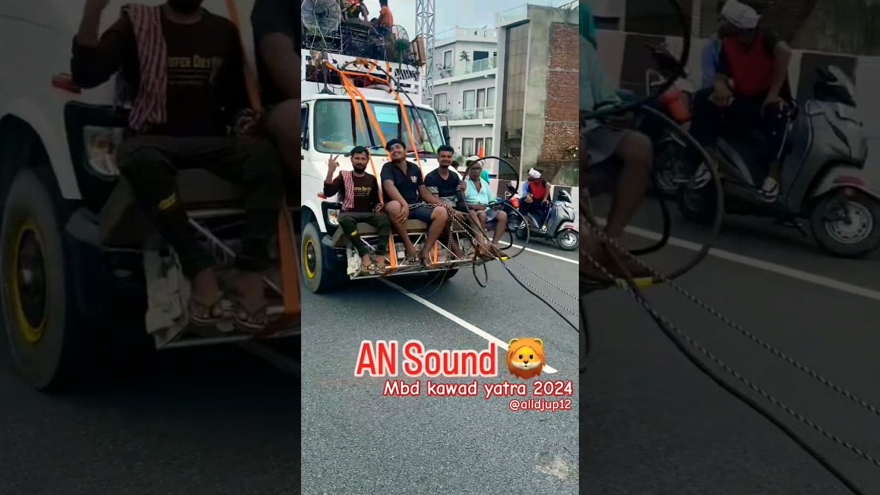 Dj An sound moradabad kawad yatra 2024 