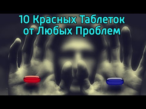 Вопрос: Как повысить уровень креативности?