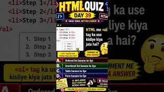 90% Beginners OL Tag Ka Real Use Nahi Jaante 😱 | HTML Quiz Day 39 🔥 | M2 Learning #webdevelopment
