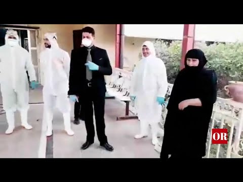 أمرأة عراقية تحتفل بشفاء زوجها من فيروس كورونا Youtube