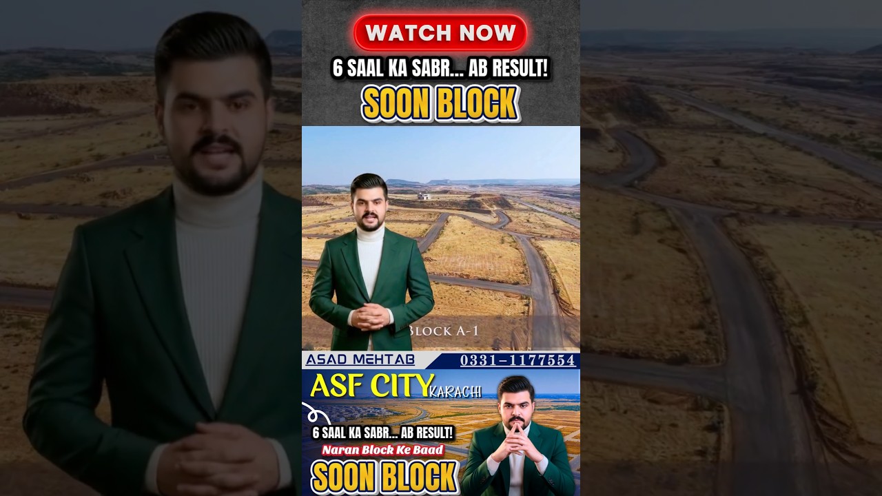 ASF City Karachi Soon Block | Ground Reality Update 🔔