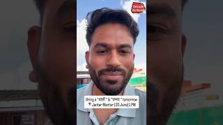 Cockroach Janta Party' Protest on Jantar Mantar || Bring Thali Chammach abhijeet dipke statement #ai