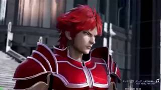 DFFAC対戦動画3585 アルティメットシールドWoL