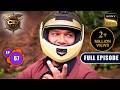 एक Broken Helmet की कहानी जानने के लिए Abhijeet बना Biker | CID Season 2 | Full Episode | Ep 67