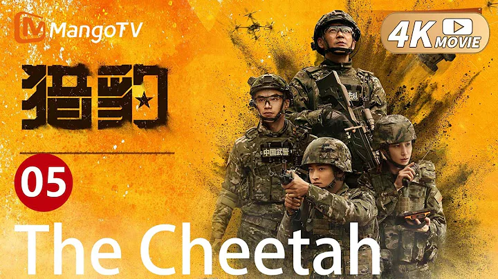 Did Chen Hansheng nearly drown? His comrades cheered him on. The Cheetahs' incredible camaraderie!