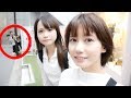 あーずーちゃんと原宿デートしてたら変な人に付けられました。。