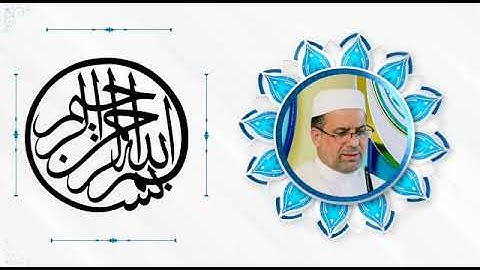 مقام الكرد القارئ رافع العامري