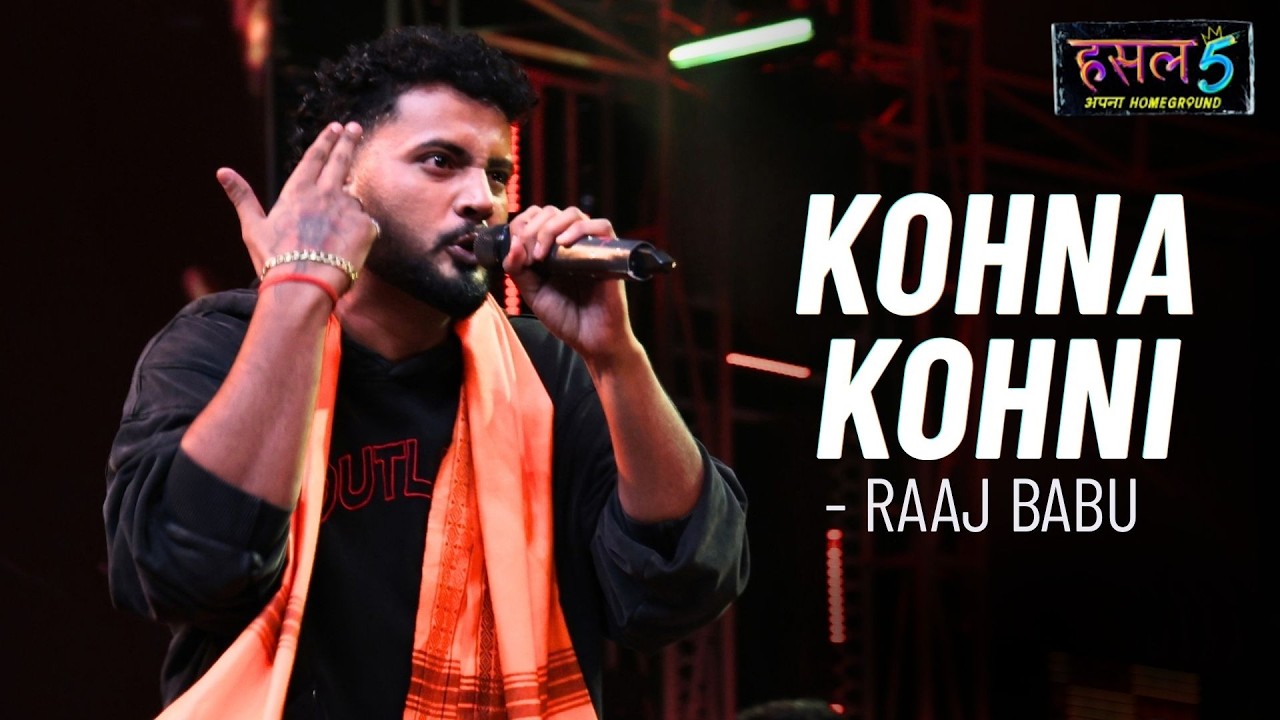 Kohna Kohni Lyrics by Raaj Babu