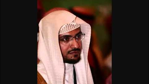 سورة الفاتحة بصوت الشيخ  صالح المغامسي