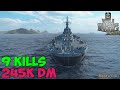 World of WarShips | Montana | 9 KILLS | 245K Damage - Replay Gameplay 1080p 60 fps