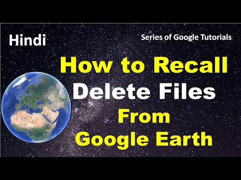 Видео: Та Google Earth 2019 дээр хэрхэн цаг хугацааг буцаах вэ?