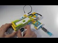 Lego Wedo 2.0 - Погрузчик с транспортерной ленты