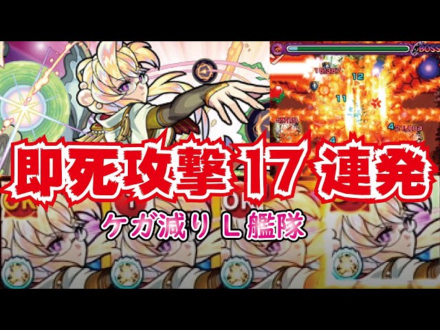 Sao 竿 ゲームちゃんねるの人気動画 Youtubeランキング Sao 竿 ゲームちゃんねるの人気動画 Youtubeランキング