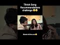 Random TikTok Song Challenge !!😂😂 #couplegoal #funny #tiktokchallenge #fypp #nepaleseincanada
