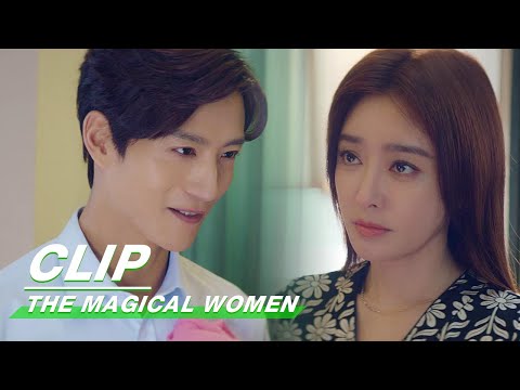 Su Fei Finds Female Underwear in Her Husband's Bag | The Magical Women EP01 | 灿烂的转身 | iQIYI