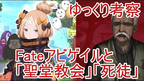 セイレム ストーリー ネタバレ تحميل Download Mp4 Mp3