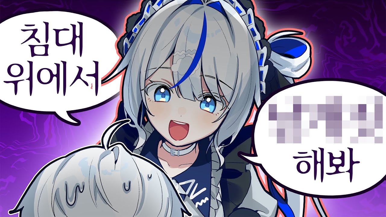 시키는대로 하는게 좋을거야