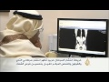 خريطة تظهر انتشار سرطانيْ الثدي