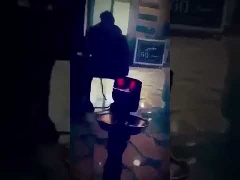 موال تفليش وربي ضلمه يمي
