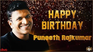 Wishing our puneeth rajkumar a very happy birthday. -- team prk audio
#appu #powerstar #puneethrajkumar follow in facebook :
https://www.faceboo...