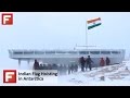 Indian flag hoisting in antarctica jai hind