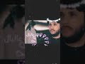 مرتضى حرب جانت ع البال