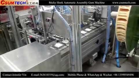 sticky hook automatic assembly gum machine
