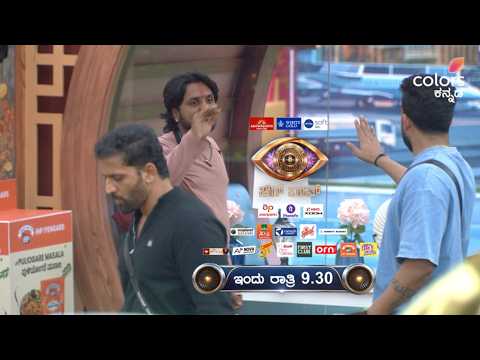 ಬಿಗ್ ಬಾಸ್ ಮನೆಯಲ್ಲಿ ಮತ್ತೆ ಬಳೆ ಸದ್ದು! | Bigg Boss Kannada 13 | Promo | Colors Kannada
