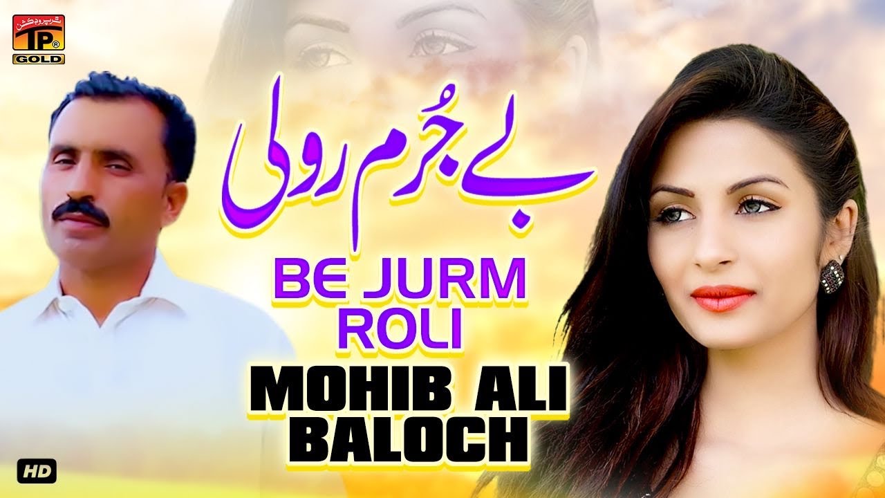 DOWNLOAD MOTHERING SUNDAY FZMOVIES