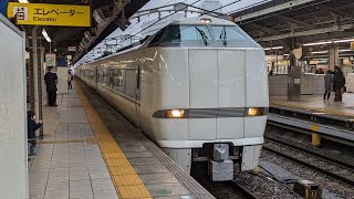東海道本線。名古屋駅、特急しらさぎ号金沢行き。681系発車。