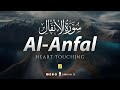 Quran recitation really beautiful  surah ananfal    zikrullah tv