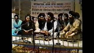 Gur Ki Bani Vito Varia - Bhai Apardeep Singh Ji (April 2000 Leicester) screenshot 5