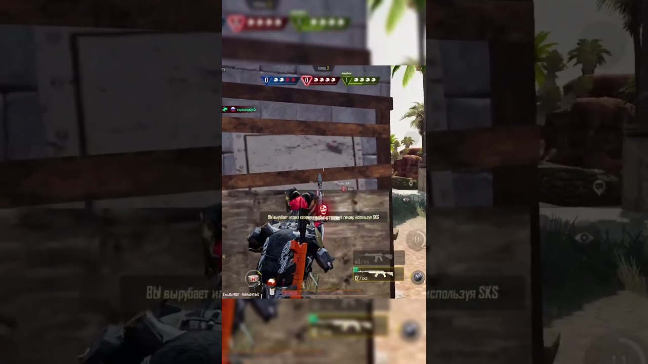 МОГУ. УМЕЮ. ПРАКТИКУЮ. NEW STATE MOBILE 