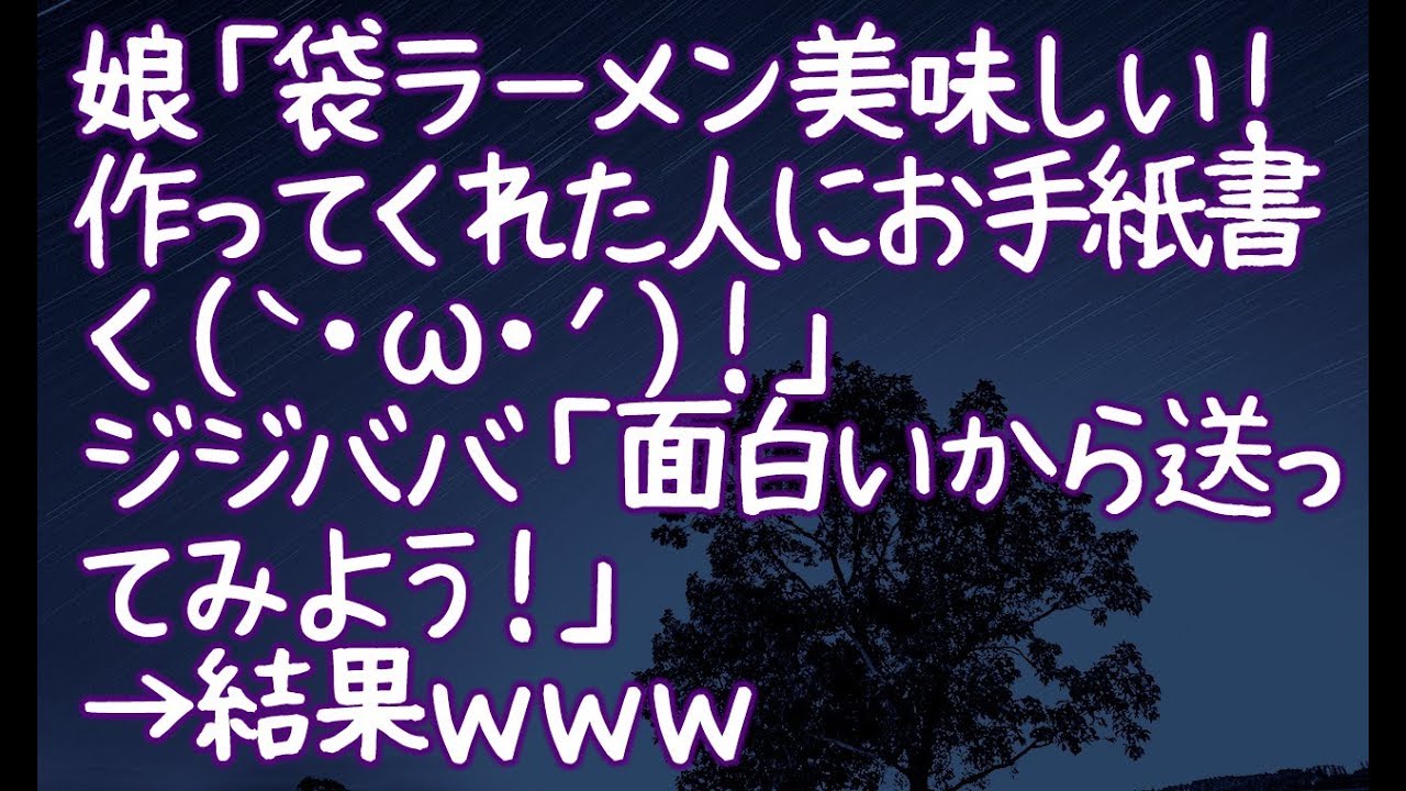 Hd限定彼氏 手紙 面白い インスピレーションを与える名言