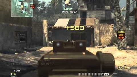 HELALY505 - MW3 Game Clip