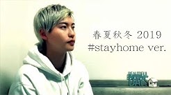 Kento Yamada Youtube Kento Yamada Youtube