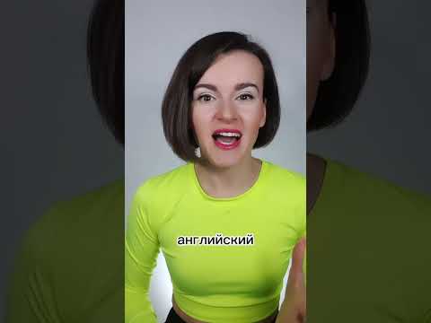 АЭРОФЛОТ ИЛИ EMIRATES? ГДЕ СОБЕСЕДОВАНИЕ СЛОЖНЕЕ? #стюардесса #бортпроводник #авиационныйанглийский