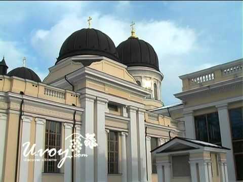 Video: Transfiguration Cathedral description and photos - Ukraine: Odessa