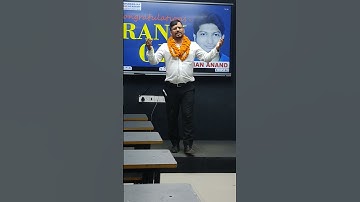 #dhananjayiasacademy #topper #amananand #ytshorts #trendingshorts