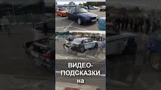 DRIFT Ч 1 г  Харьков #shorts