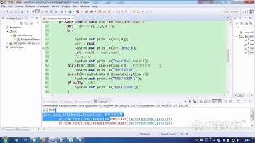 千锋Java教程：79 throw throws与异常规则